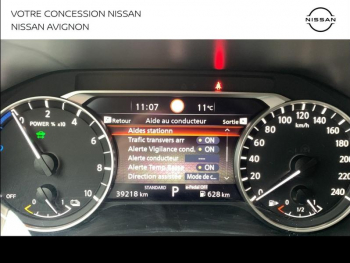 Photo 25 du bon plan NISSAN Qashqai e-POWER 190ch Business Edition 2022 occasion à 29490 €
