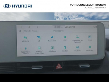 Photo 25 du bon plan HYUNDAI Ioniq 5 77 kWh - 229ch Intuitive occasion à 28990 €