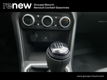 Photo 14 du bon plan DACIA Jogger 1.0 ECO-G 100ch Extreme 7 places -24 occasion à 22490 €