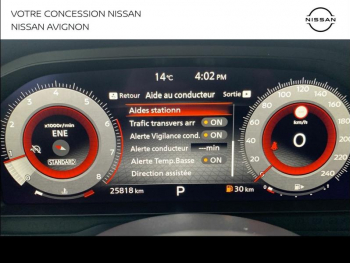 Photo 29 du bon plan NISSAN Qashqai 1.3 Mild Hybrid 158ch N-Connecta Xtronic occasion à 25990 €