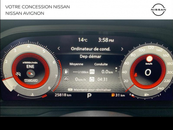 Photo 38 du bon plan NISSAN Qashqai 1.3 Mild Hybrid 158ch N-Connecta Xtronic occasion à 25990 €