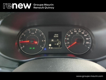 Photo 12 du bon plan DACIA Jogger 1.0 TCe 110ch Extreme 7 places -24 occasion à 22490 €