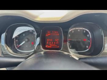 Photo 9 du bon plan FIAT Panda 4x4 0.9 8v TwinAir 85ch S&S Rock 5cv occasion à 9990 €
