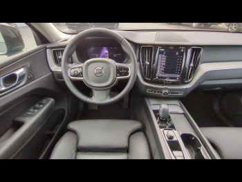 Photo 7 du bon plan VOLVO XC60 T6 AWD 253 + 145ch Plus Style Dark Geartronic occasion à 53990 €