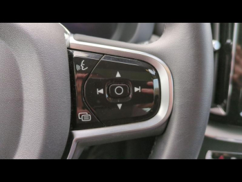 Photo 11 du bon plan VOLVO XC60 T6 AWD 253 + 145ch Plus Style Dark Geartronic occasion à 53990 €
