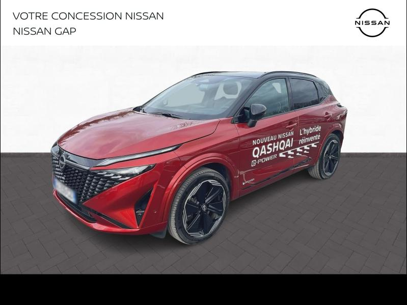 Bon plan NISSAN Qashqai e-POWER 190ch N-Design + occasion à 41980 €