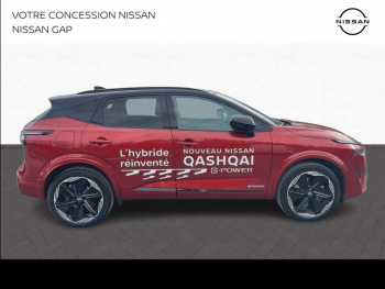 Photo 4 du bon plan NISSAN Qashqai e-POWER 190ch N-Design + occasion à 41980 €