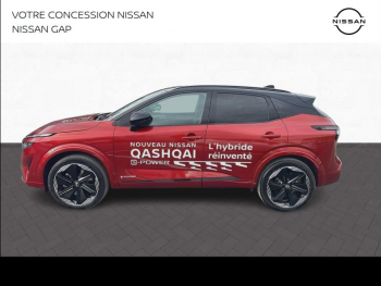 Photo 5 du bon plan NISSAN Qashqai e-POWER 190ch N-Design + occasion à 41980 €