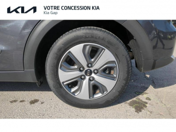 Photo 21 du bon plan KIA Niro 1.6 GDi 105ch ISG + électrique 43.5ch Active DCT6 Euro6d-T occasion à 18480 €