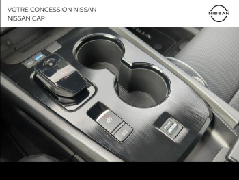 Photo 21 du bon plan NISSAN X-Trail e-Power 204ch  N-Trek occasion à 40980 €
