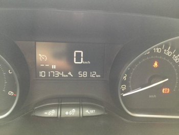 Photo 6 du bon plan PEUGEOT 2008 1.5 BlueHDi 100ch E6.c Signature S&S BVM5 86g occasion à 10990 €