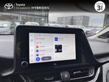 Photo 15 du bon plan TOYOTA C-HR 2.0 Hybride 184ch Collection E-CVT occasion à 26490 €