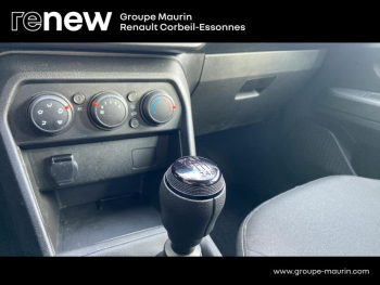 Photo 15 du bon plan DACIA Sandero 1.0 ECO-G 100ch Stepway Essentiel -22 occasion à 13790 €