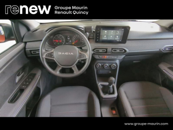 Photo 7 du bon plan DACIA Jogger 1.0 ECO-G 100ch SL Extreme+ 7 places occasion à 19900 €