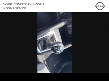 Photo 23 du bon plan NISSAN Micra 1.0 IG-T 92ch Business Edition 2021.5 occasion à 14980 €