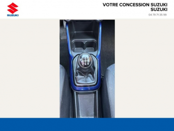 Photo 15 du bon plan SUZUKI Ignis 1.2 Dualjet Hybrid 83ch PrivilÃ¨ge occasion à 15990 €