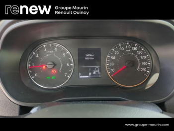 Photo 18 du bon plan DACIA Duster 1.3 TCe 130ch FAP Prestige 4x2 occasion à 17900 €