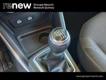 Photo 20 du bon plan DACIA Duster 1.3 TCe 130ch FAP Prestige 4x2 occasion à 17900 €