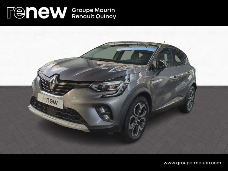 Bon plan RENAULT Captur 1.3 TCe 140ch FAP Intens EDC -21 occasion à 18490 €