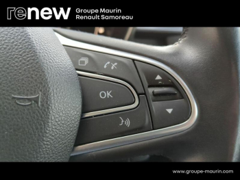 Photo 23 du bon plan RENAULT Kadjar 1.3 TCe 140ch FAP Intens 152g occasion à 17500 €