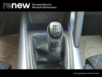 Photo 24 du bon plan RENAULT Kadjar 1.3 TCe 140ch FAP Intens 152g occasion à 17500 €