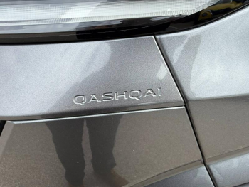 Photo 10 du bon plan NISSAN Qashqai 1.3 Mild Hybrid 140ch Tekna occasion à 23500 €