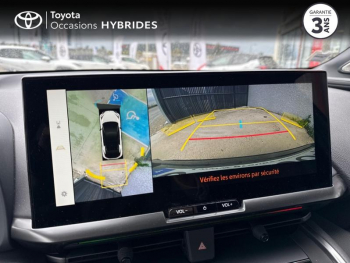 Photo 15 du bon plan TOYOTA C-HR 2.0 200ch GR Sport Premiere AWD-i NG23 occasion à 40490 €