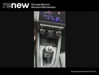 Photo 32 du bon plan RENAULT Clio 1.5 Blue dCi 115ch Initiale Paris 6cv occasion à 16990 €