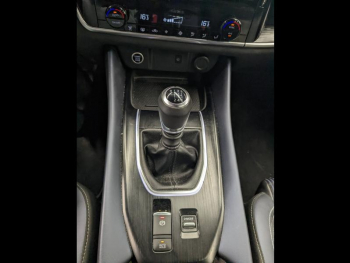 Photo 15 du bon plan NISSAN Qashqai 1.3 Mild Hybrid 140ch Tekna occasion à 26500 €