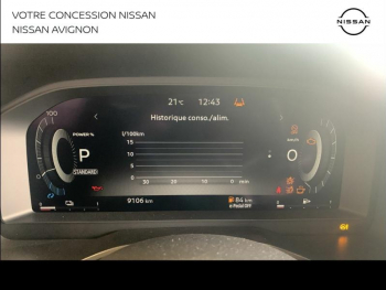 Photo 32 du bon plan NISSAN Qashqai e-POWER 190ch N-Design + occasion à 40980 €