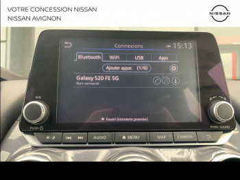 Photo 22 du bon plan NISSAN Juke 1.6 Hybrid 143ch Business+ 2023 occasion à 24490 €
