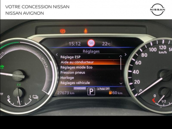 Photo 30 du bon plan NISSAN Juke 1.6 Hybrid 143ch Business+ 2023 occasion à 24490 €