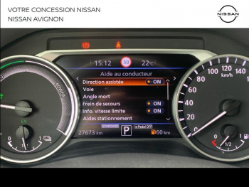 Photo 31 du bon plan NISSAN Juke 1.6 Hybrid 143ch Business+ 2023 occasion à 24490 €