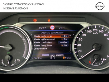 Photo 32 du bon plan NISSAN Juke 1.6 Hybrid 143ch Business+ 2023 occasion à 24490 €