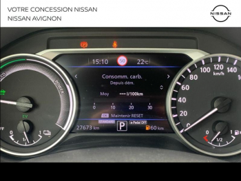 Photo 34 du bon plan NISSAN Juke 1.6 Hybrid 143ch Business+ 2023 occasion à 24490 €