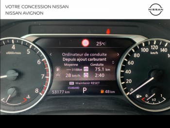Photo 32 du bon plan NISSAN Qashqai 1.3 Mild Hybrid 158ch Acenta Xtronic occasion à 22990 €