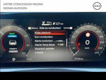 Photo 28 du bon plan NISSAN ARIYA 87kWh 306ch e-4ORCE Evolve occasion à 42990 €