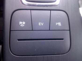 Photo 13 du bon plan FORD Kuga 2.5 Duratec 225ch PHEV Vignale BVA occasion à 27590 €