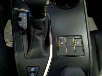 Photo 7 du bon plan LEXUS UX 250h F SPORT Design 2WD occasion à 31900 €
