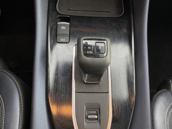 Photo 20 du bon plan NISSAN Qashqai 1.3 Mild Hybrid 158ch Tekna Xtronic occasion à 26900 €