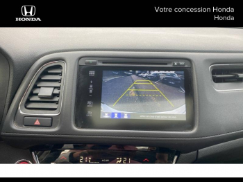 Photo 18 du bon plan HONDA HR-V 1.5 i-VTEC 130ch Exclusive occasion à 20900 €