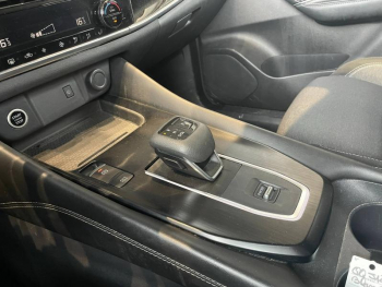 Photo 16 du bon plan NISSAN Qashqai 1.3 Mild Hybrid 158ch N-Style Xtronic occasion à 23490 €