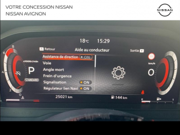 Photo 25 du bon plan NISSAN Qashqai 1.3 Mild Hybrid 158ch Tekna Xtronic occasion à 27990 €