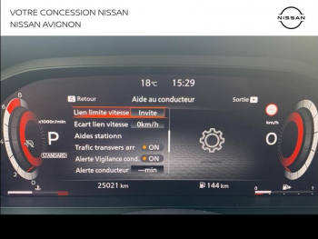 Photo 26 du bon plan NISSAN Qashqai 1.3 Mild Hybrid 158ch Tekna Xtronic occasion à 27990 €