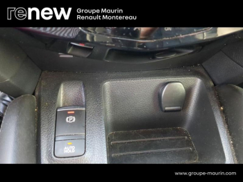 Photo 28 du bon plan NISSAN Qashqai 1.3 DIG-T 140ch Tekna+ Euro6d-T occasion à 18290 €