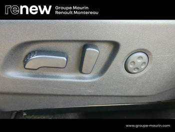 Photo 31 du bon plan NISSAN Qashqai 1.3 DIG-T 140ch Tekna+ Euro6d-T occasion à 18290 €