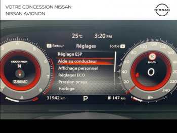 Photo 24 du bon plan NISSAN Qashqai 1.3 Mild Hybrid 158ch N-Connecta Xtronic 2022 occasion à 24980 €