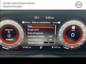 Photo 25 du bon plan NISSAN Qashqai 1.3 Mild Hybrid 158ch N-Connecta Xtronic 2022 occasion à 24980 €