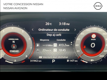 Photo 34 du bon plan NISSAN Qashqai 1.3 Mild Hybrid 158ch N-Connecta Xtronic 2022 occasion à 24980 €