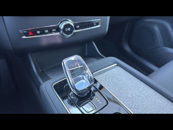 Photo 32 du bon plan VOLVO XC90 T8 AWD 310 + 145ch Ultra Style Dark Geartronic occasion à 99900 €